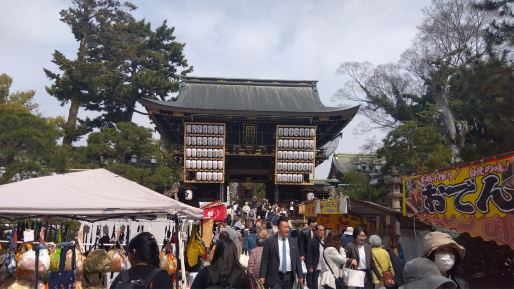 天神さんの縁日に売店を出店